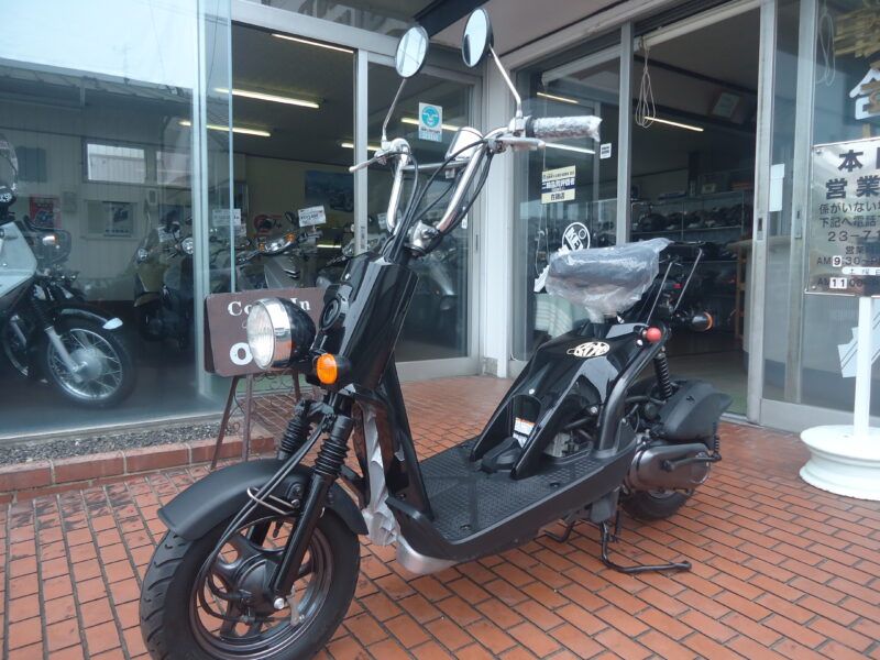 374. 動画あり ホンダ バイト bite 原付 バイク 50cc 車体